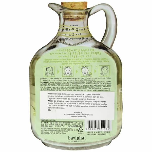 Maske Avocado Juicy Sugu Beauty