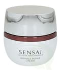 Miniatyrbillede 2 af 4: Kanebo Sensai Cellular Perf. Wrinkle Repair Cream 40 ml Total Anti-aging