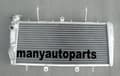 Miniatyrbild 3 av 3: Aluminiumkylare, Ökad Kylkapacitet, Kraftig Design, Precisionssvetsning