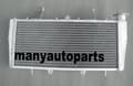 Miniatyrbild 2 av 3: Aluminiumkylare, Ökad Kylkapacitet, Kraftig Design, Precisionssvetsning