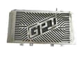Miniatyrbild 1 av 2: Aluminiumradiator, ökad kylkapacitet, hållbara TIG-svetsade tankar,Radiator skyddskåpa