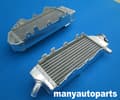 Miniatyrbild 3 av 4: Aluminiumkylare för Suzuki RM250, kraftig konstruktion, 40% ökad kylning, helt polerad yta