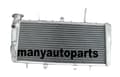 Miniatyrbild 1 av 3: Aluminiumkylare, Ökad Kylkapacitet, Kraftig Design, Precisionssvetsning