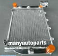 Miniatyrbillede 3 af 4: Aluminium radiator til HONDA VF700C, Heavy-Duty Design, Forbedret kølekapacitet