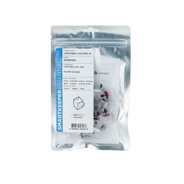 Smartkeeper - NC03P1PK - Essential 12-pack nyckellöst LAN-kabellås Basic Lock Rosa