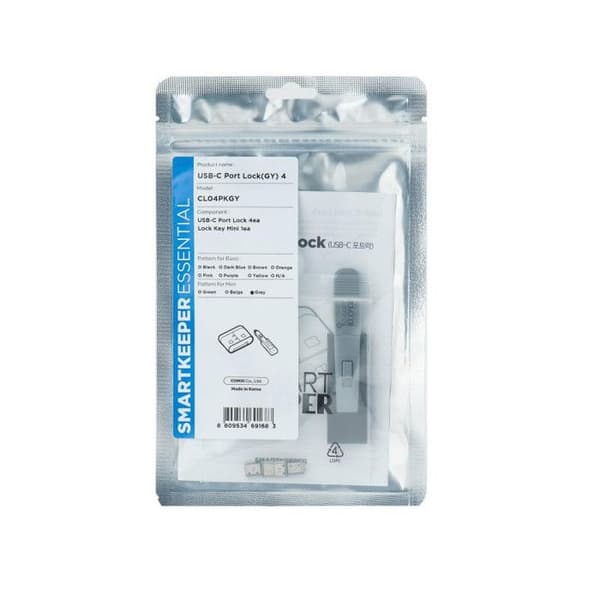 USB-C-portblocker - SMART KEEPER - Essential - 4 enheter - Nyckel inkluderad - Grå