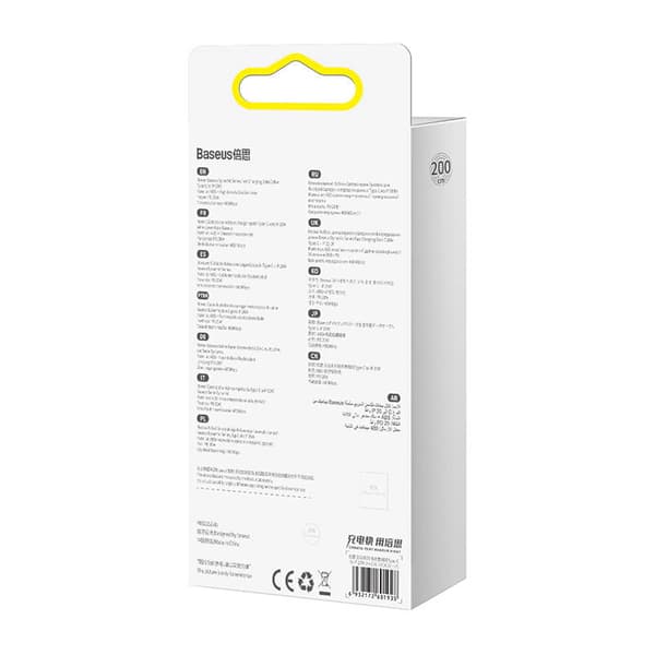 CABLU alimentare si date Baseus Dynamic, Fast Charging Data Cable pt. smartphone, USB Type-C la Lightning Iphone PD 20W, braided, 2m, alb "CALD000102"