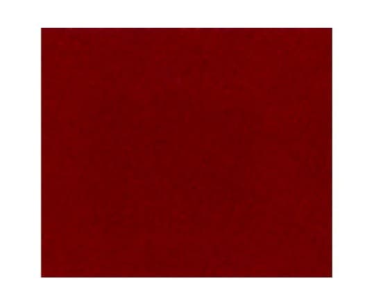 Heavy Red 17ml