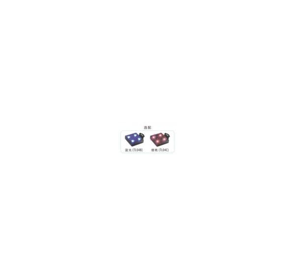 LED-modul TL004C farve BS08