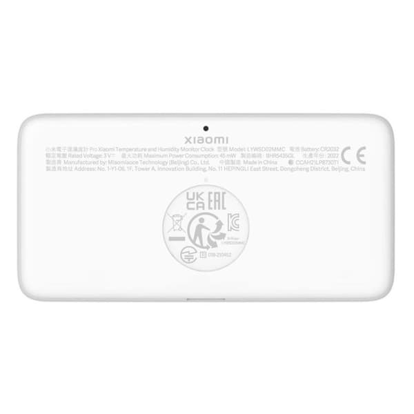 Mi Temperature and Humidity Monitor Pro