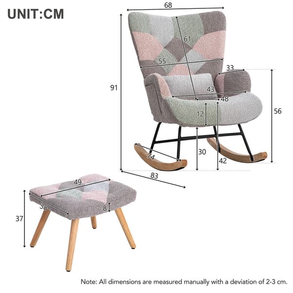 Moderne design farverig gyngestol med 1 fodstøtte og 1 lændehynde, robust gummitræstel, chaiselong