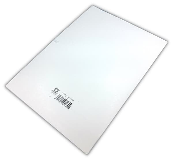Foldebundet pap Hvid A4 250g Lux