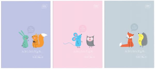 Notebook A4 32 = TRE LINIER BB Kids Pastel Interdruk