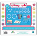 Pikkukuva 3 / 5: Klassikko - SPIROGRAAF
