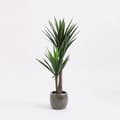 Miniatyrbild 6 av 6: Glimmerdekorationer Yucca Konstgjorda växter - H120 x Ã˜70 cm