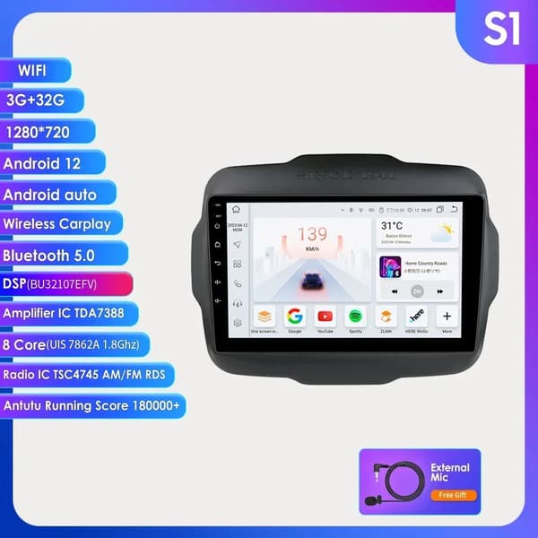 Bilradio, Android Auto, Multimedia UI7862, S1