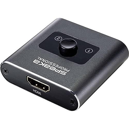 SpeaKa Professional SP-BDS-120 1+2-portar HDMI-switch Ultra HD-kompatibel 3840 x 2160 pixlar