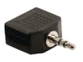 Miniatyrbild 2 av 4: Valueline VLAB22945B Audio splitter 3,5 mm hane - 2x hona svart