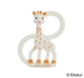 Miniatyrbild 1 av 2: Sophie Giraff bitring av naturgummi