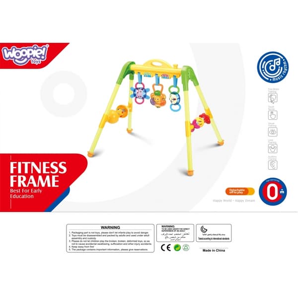 WOOPIE BABY Rangle Rack