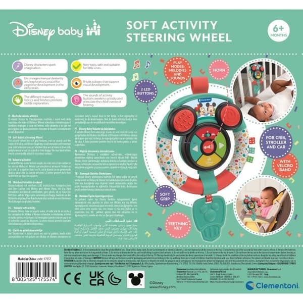 CLEMENTONI - Aktivitetshjul - Disney