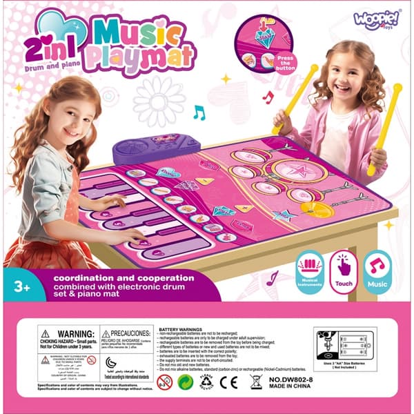 WOOPIE Stor Musikalisk Mat 2-i-1 Interaktiv Trumma & Piano