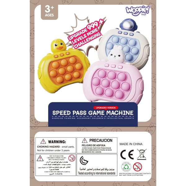 WOOPIE POP IT Anti-stress bamse