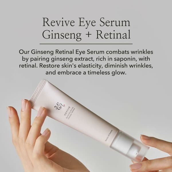 Serum for Eye Area