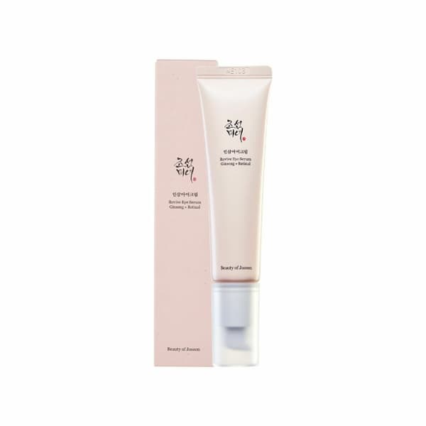Serum for Eye Area