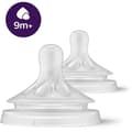 Miniatyrbild 4 av 4: Naturglas nappflaska Birth Box - PHILIPS AVENT - Newborn Kit - 240 ml - Blandat