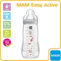 Miniatyrbild 2 av 2: MAM Easy Active 2nd Age nappflaska +6m Ivory Elephant 330ml