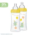 Miniatyrbild 2 av 3: Dodie - Parti med 2 Sensation-flaskor + 330 ml