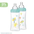 Miniatyrbillede 2 af 3: Dodie Sensation+ Anti-kolik flaske + 6m balloner pakke med 2 x 330ml