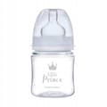 Miniatyrbild 5 av 7: CANPOL Babies EasyStart Royal Antikolikflaska 120 ml BLÅ 1 styck