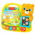 Miniatyrbild 1 av 6: Hundleksak Colorbaby Plast
