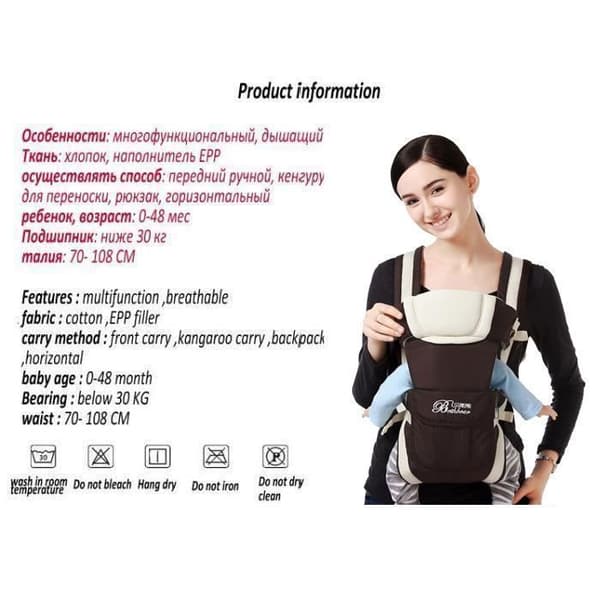 CODREAM ergonomisk bärsele - Bärsele - Svart - Från 0 till 36 månader - Upp till 30 kg