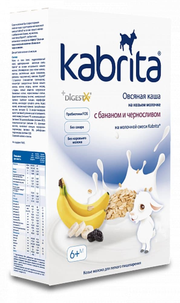 Oat Сereal with goat milk Banana & Prune 180g
