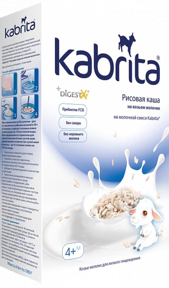 Havregryn med getmjölk 180g