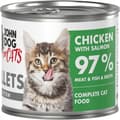 Miniatyrbild 4 av 4: JOHN DOG FOR CATS våtfoder för kattungar KYCKLING MED LAXFILÉER 140 g