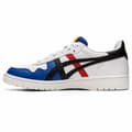 Miniatyrbilde 5 av 11: Sportssko for barn Asics Japan S GS Hvit - 40