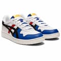 Miniatyrbilde 6 av 11: Sportssko for barn Asics Japan S GS Hvit - 40