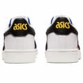 Miniatyrbilde 10 av 11: Sportssko for barn Asics Japan S GS Hvit - 40