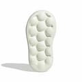 Pikkukuva 3 / 7: Vauvojen urheilukengät Adidas Advantage Infant Vaaleanruskea - 23.5