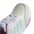 Pikkukuva 7 / 8: Lasten urheilukengät Adidas Tensaur Sport Training Lace Infantil Beige - 40