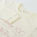 Pikkukuva 4 / 9: Pyjamat Lasten Disney Beige - 10 vuotta