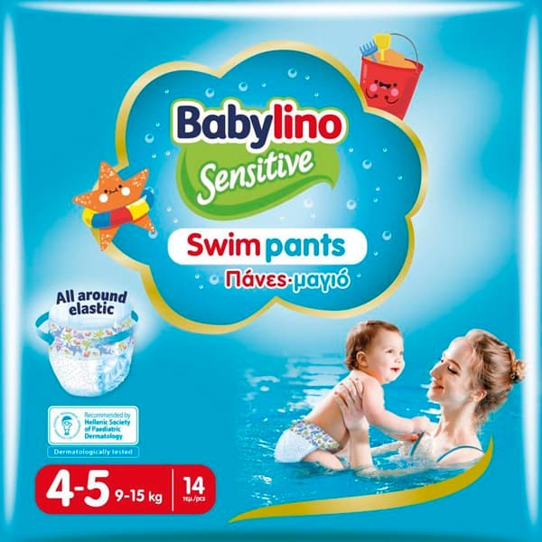 Coffret produkter för babyhygien Babylino Sensitive SwimPants, bad- och poolblöjor, storlek 4-5 (9-15 kg), 14 enheter