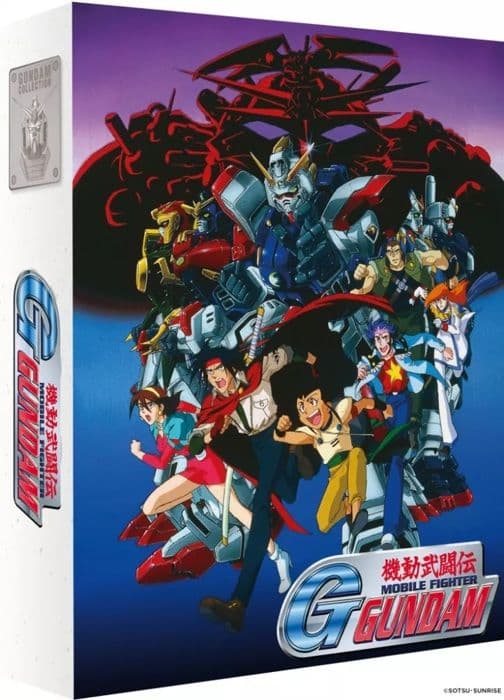 Mobil Fighter G Gundam -