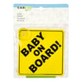 Miniatyrbild 3 av 3: PANNEAU BABY ON BOARD! MED SUGPROPP