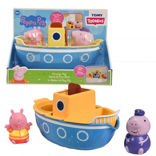 JUCARIE DE BAIE, BARCA BUNICULUI PIG