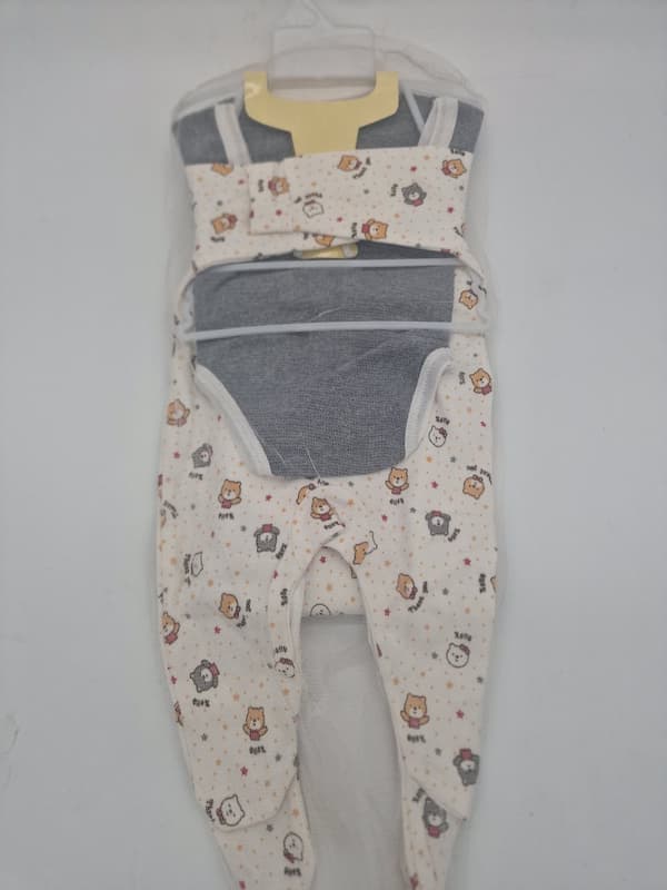 My Little Baby Starter Set 5 Piece Gift Set